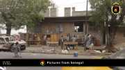 Verschiedene Bilder aus Senegal 034