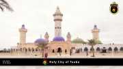 Die Heilige Stadt Touba 000