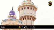 Die Heilige Stadt Touba 002