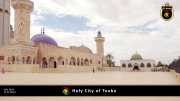 Die Heilige Stadt Touba 008