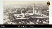 Die Heilige Stadt Touba 017